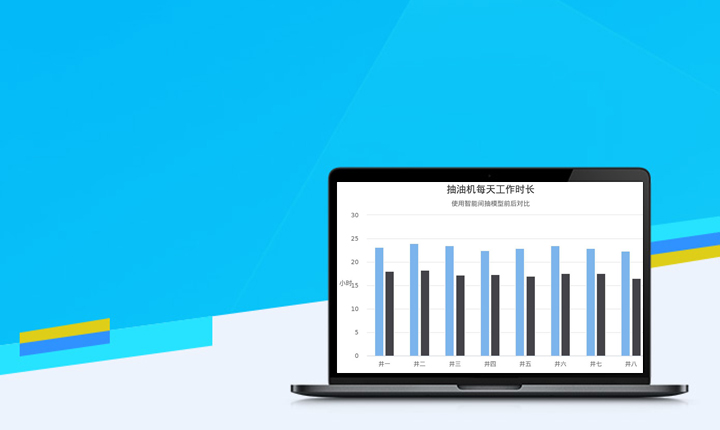 17019532206571bec40b981 17019532206571bec40b981