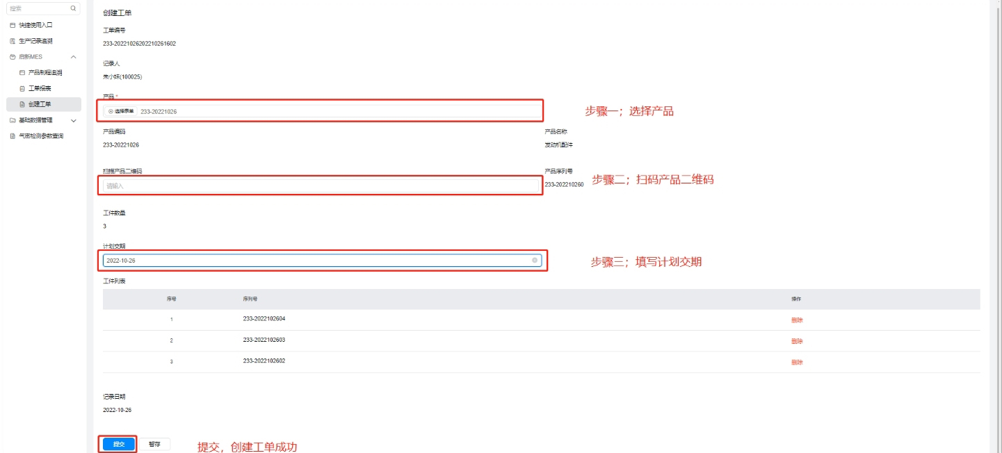 ��������-����Ʒ������