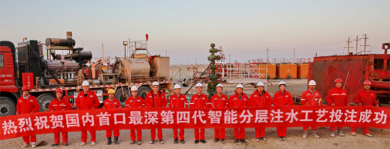 ��������-����Ʒ������