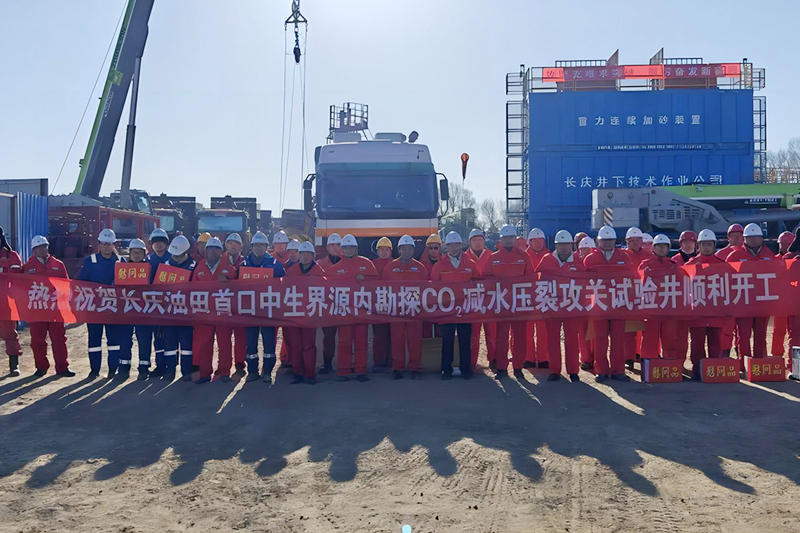 17032119906584f3d6422a3 17032119906584f3d6422a3