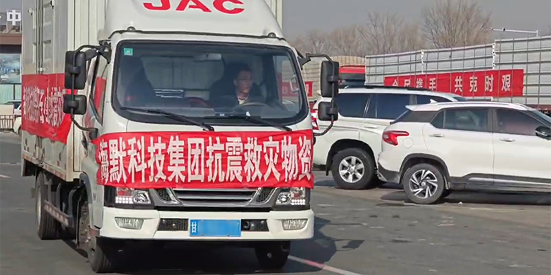 ÍòÀû¹ÙÍø-ÏàÐÅÆ·ÅÆÁ¦Á¿