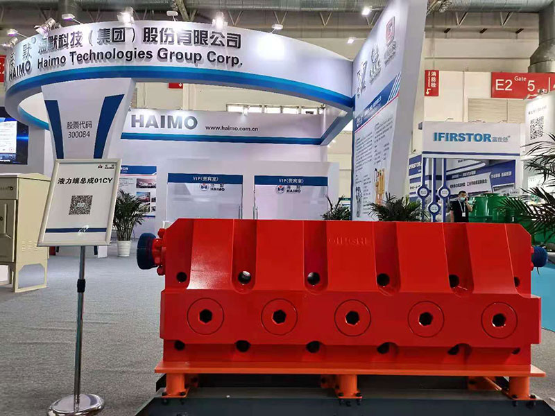 ÍòÀû¹ÙÍø-ÏàÐÅÆ·ÅÆÁ¦Á¿