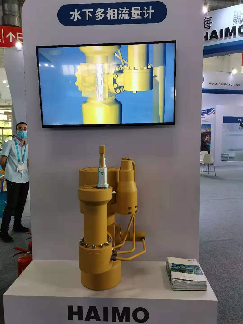 ÍòÀû¹ÙÍø-ÏàÐÅÆ·ÅÆÁ¦Á¿