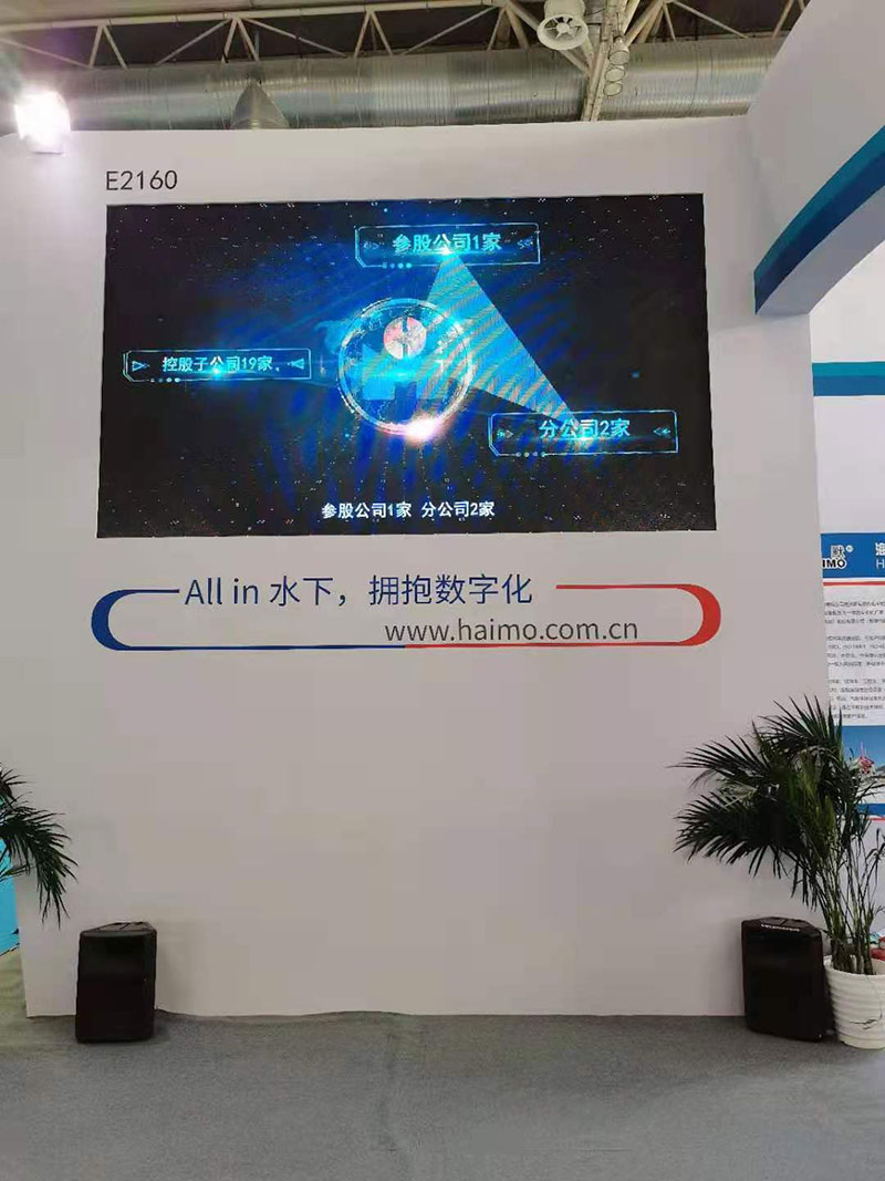 ÍòÀû¹ÙÍø-ÏàÐÅÆ·ÅÆÁ¦Á¿