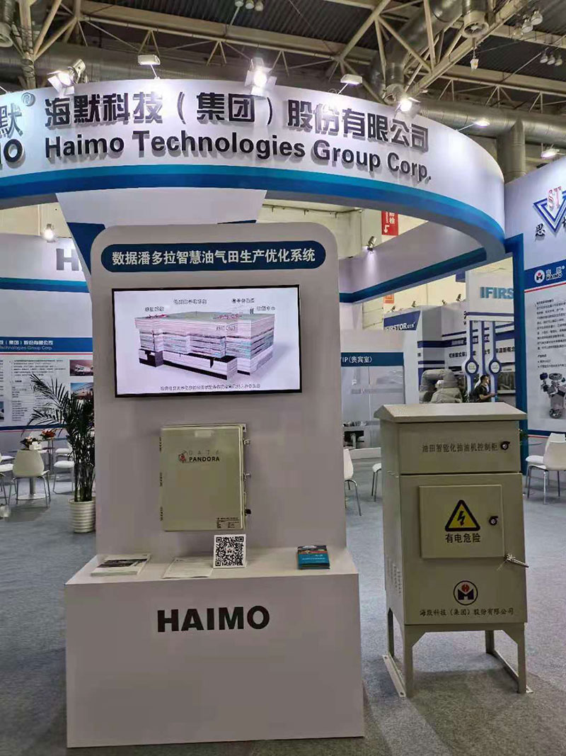 ÍòÀû¹ÙÍø-ÏàÐÅÆ·ÅÆÁ¦Á¿