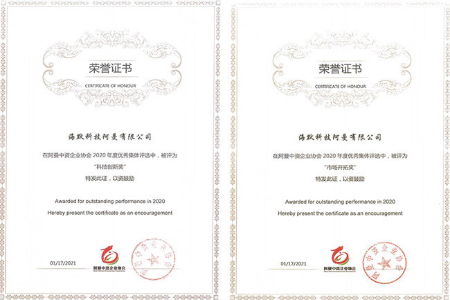 1703659330658bc742cd6c1 1703659330658bc742cd6c1