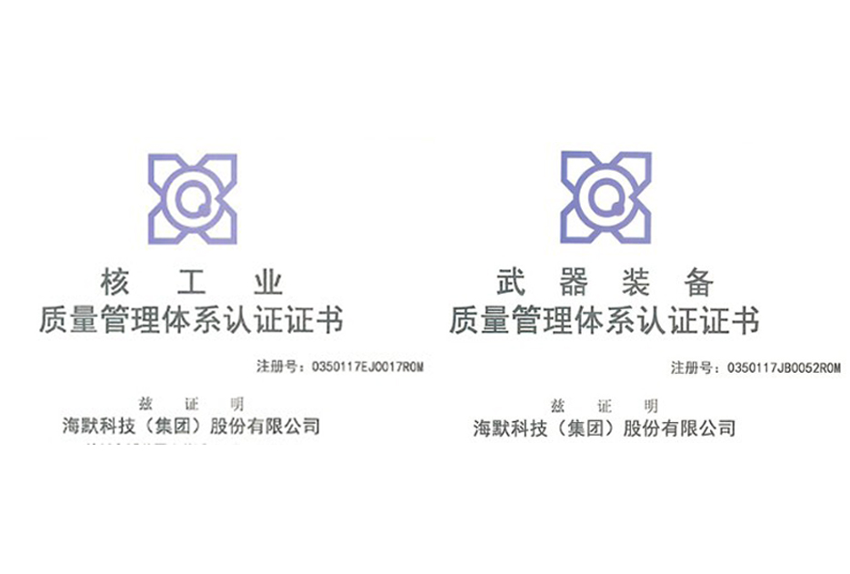 1703728130658cd402acd39 1703728130658cd402acd39