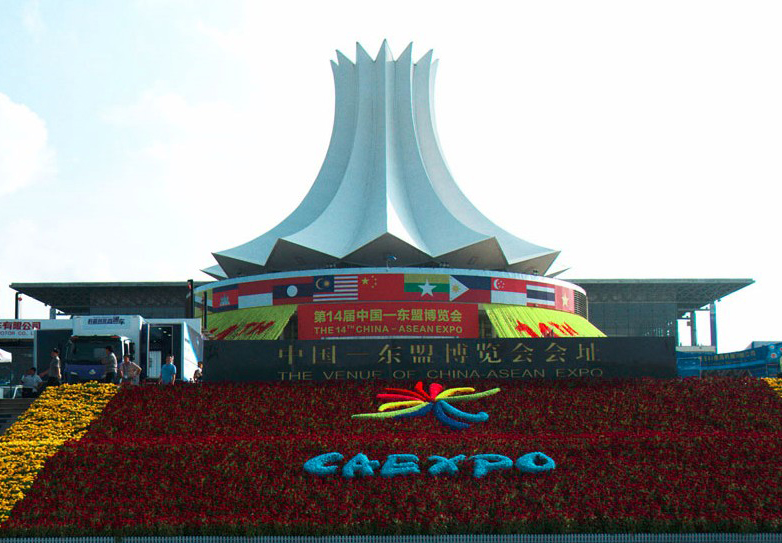 1703730607658cddafc31ec 1703730607658cddafc31ec