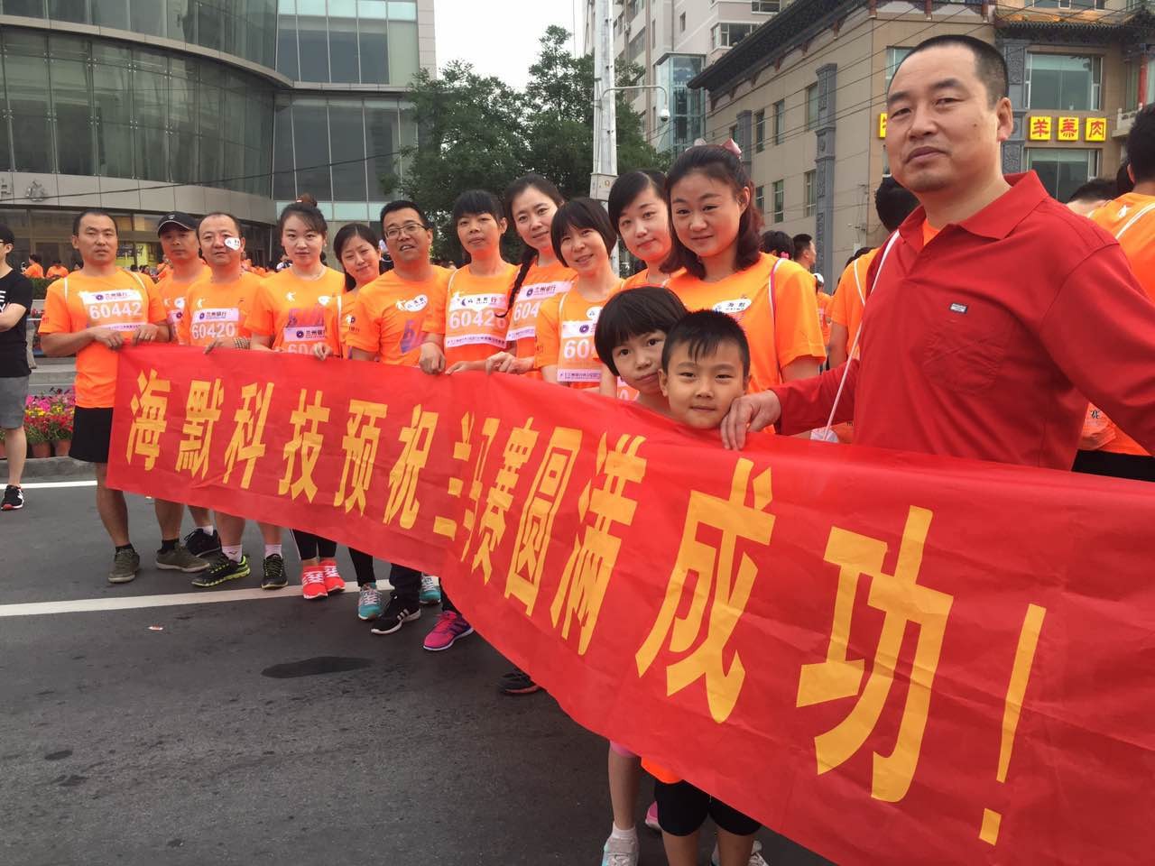 1703732414658ce4be9444f 1703732414658ce4be9444f