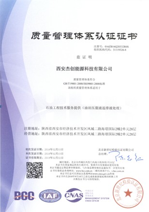 1703732953658ce6d9f1bb0 1703732953658ce6d9f1bb0.jpg