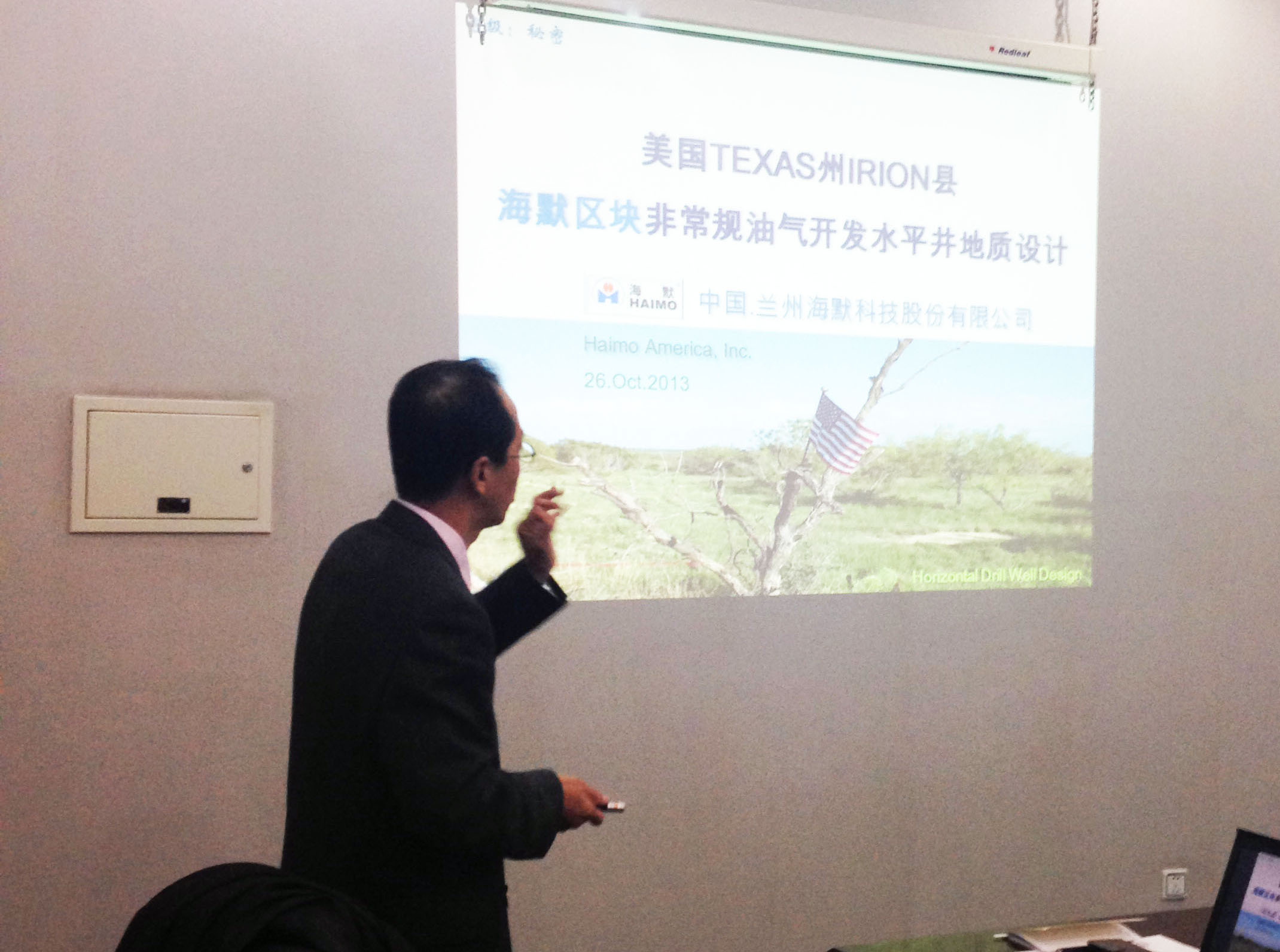 ��������-����Ʒ������