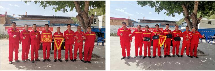 ÍòÀû¹ÙÍø-ÏàÐÅÆ·ÅÆÁ¦Á¿