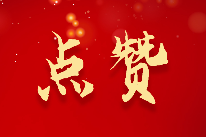 172239944866a9bad893216