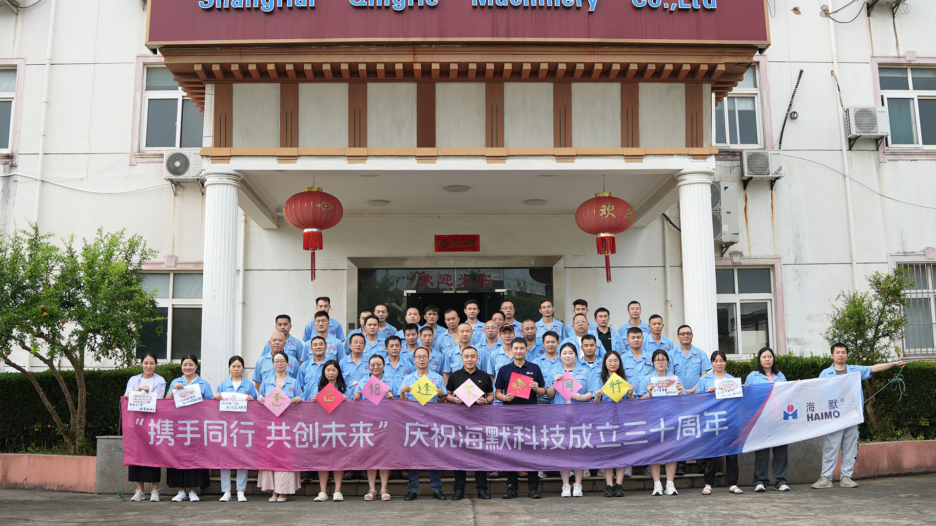 ��������-����Ʒ������