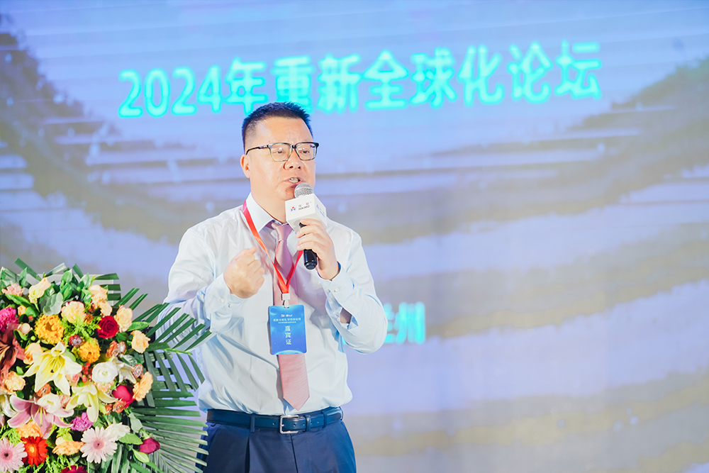 ��������-����Ʒ������