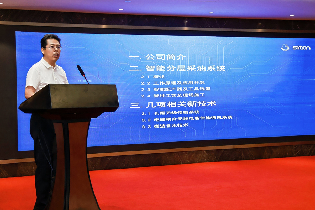 ÍòÀû¹ÙÍø-ÏàÐÅÆ·ÅÆÁ¦Á¿